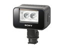 【中古】 ソニー バッテリービデオIRライト HVL-LEIR1