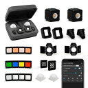 【中古】 LUME CUBE 2.0 プロフェッショナル照明キット | 20ピースのLED照明キット、ディフュージョンとジェル付き | 明るさの調節可能、Blu...