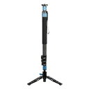 【中古】 シルイ SIRUI マルチファンクション一脚(カーボン) P-424FL