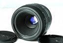 【中古】 Minolta AF 50mm Macro F2.8 F/2.8