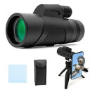 【中古】 XINKSD 単眼望遠鏡 ライブ用 高倍率 単眼鏡 FMC多層?膜 酔いにくい 子供/大人用 軽量&小型 携帯式 望遠鏡 耐衝撃 IPX7生活防水 ス...