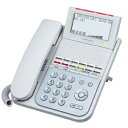 【中古】 NYC-12IF-SDW ナカヨ(NAKAYO) NYC-iF 12ボタン標準電話機