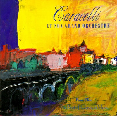 【商品名】エリーゼのために〜ベスト・オブ・クラシック・ミュージック（中古品）中古品の特性上【破れ、パッケージの欠け,割れ、レンタル落ち、メモ書き】等がある場合がございます。使用する上で問題があるものではございません。商品名に【付属、特典、○○付き、ダウンロードコード】等の記載があっても中古品の場合は基本的にこれらは付属致しません。当店の中古品につきましては商品チェックの上、動作に問題がないものを取り扱っております。ご安心いただきました上でご購入ください。【ご注文〜発送完了までの流れ】ご注文は24時間365日受け付けております。当店から商品発送後に発送通知メールが送信されます。発送までの期間といたしましては、ご決済完了後より2〜5営業日程度となります。【ご注意事項】当店はお客様都合によるご注文・ご決済後のキャンセル・返品はお受けしておりません。ご承知おきのうえご注文をお願いいたします。当店は一部商品を他モール等と併売させていただいております。完売の際はご連絡させていただきます。予めご承知おきのほどお願いいたします。掲載されております画像はイメージとなります。実際の商品とは色味・付属品等が異なる場合がございますため、予めご承知おきください。