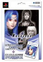 【中古】 プレイステーション2専用 Xenosaga EPISODEII メモリーカード8MB
