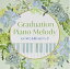 2024 graduationの画像