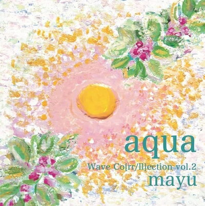 【中古】 aqua-Wave Co[rr/ll]ection- [WOL-002]
