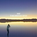 【中古】 360°
