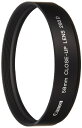 【中古】 Canon クローズアップレンズ 250D 58mm