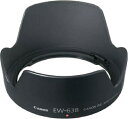 【中古】 Canon レンズフード EW-63B