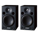 【中古】 YAMAHA ヤマハ MSP3 2本1ペア パワードモニタースピーカー