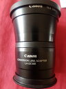 【中古】 Canon テレコンバーター TC-DC58N