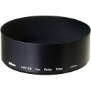 【中古】 Nikon hn-29レンズフード