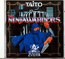 【中古】 ニンジャウォーリアーズ