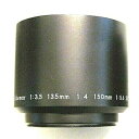 【中古】 ASAHI Pentax Takumar 135mm 200mm メタルレンズフード EXC+++ OFK0989 EAE