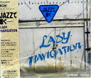 【中古】 JAZZで聴く…LADY NAVIGATION(B’z)