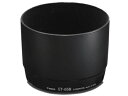 【中古】 Canon レンズフード ET-65B