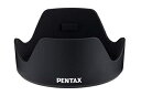 【中古】 RICOH PENTAX レンズフード PH-RBA72 (DA16-85mm用) 38710