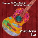 【中古】 Homage To The Style Of BADEN POWELL(2)