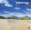 【中古】 UBUD tiga