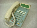 【中古】 DTP-8D-1D(WH) NEC Dterm75 8ボタン表示付TEL