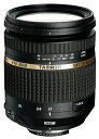 【中古】 TAMRON 大口径標準ズームレンズ SP AF17-50mm F2.8 XR DiII VC キヤノン用 APS-C専用 B005E