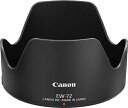 【中古】 Canon レンズフード EW-72