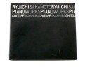 【中古】 坂本龍一ピアノワークス2〜映画音楽集