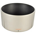 【中古】 Tamronレンズフード70 ? 300の形状3b4fh LD AFマクロシルバーレンズ