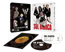 【中古】 太陽の船ソルビアンカRemastered Blu-ray
