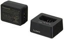 【中古】 パナソニック(Panasonic) DMW-BTC15 LUMIX バッテリーチャージャー S5シリーズ用
