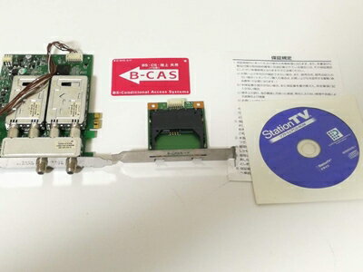 【中古】 PIXELA PCI接続 地上/BS/CS 110度 3波Wキャプチャーボード PIX-DT090-PE0