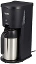 【中古】 サーモス(THERMOS) 真空断熱ポット コーヒーメーカー 0.63L ブラック ECJ-700 BK