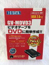 【中古】 I-O DATA USB 2.0/1.1対応 ハードウェア MPEG-2エンコーダ搭載ビデオキャプチャBOX GV-MDVD3