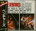 【中古】 ベンチャーズ・オン・ステージ