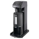 【中古】 Kalita(カリタ) 業務用コーヒーマシン ET-450N 62147