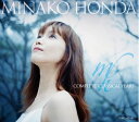 【中古】 本田美奈子.コンプリート・クラシカル・イヤーズ(DVD付)