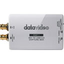 【中古】 Datavideo Cap-1 SDI - USB 3.0キャプチャーボックス