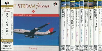 【中古】 ジェットストリームJET STREAM FOREVER10枚セット