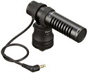 【中古】 パナソニック (Panasonic)(Panasonic) VW-VMS10-K ステレオマイク ウインドジャマー ポーチ付