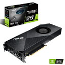 【中古】 ASUS NVIDIA Turbo RTX 2080 8GB GDDR6 HDMI/2DisplayPort/USB Type-C PCI-Expre...
