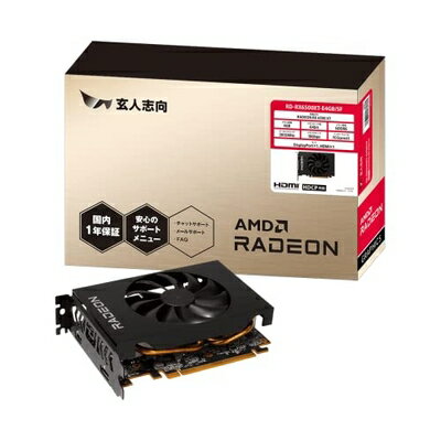 楽天市場】radeon rx 6800 xt(グラフィックボード|PCパーツ 楽天市場】radeon rx 6800 xt(グラフィックボード|PCパーツ