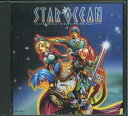 【中古】 スターオーシャン パーフェクト・サウンドコレクション