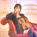 【中古】 A fraction-I