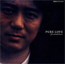 【中古】 PURE LOVE
