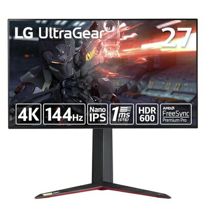 【中古】 LG ゲーミングモニター UltraGear 27GP95RP-B 27インチ/4K/Nano IPS/1ms(GTG)/144Hz/HDMI 2.1対応/G-SYNC Compatible,FreeSync Premium Pro/Vesa DisplayHDR600/DCI-P3 98%/HDMI×2,DisplayPort/ピボット,高さ調節対応/安心・無輝点
