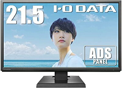 【中古】 I-O DATA 広視野角ADSパネル採用 21.5型ワイド液晶ディスプレイ FHD ブラック LCD-MF224EDB Switch PS 対応(整備済み品)