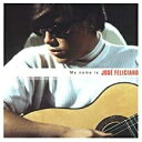 【中古】 My Name Is Jose