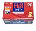 【中古】 SONY 2P6-120HMP3 8ミリテープ