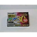 【中古】 Panasonic SUPER HG 30 VHS-C