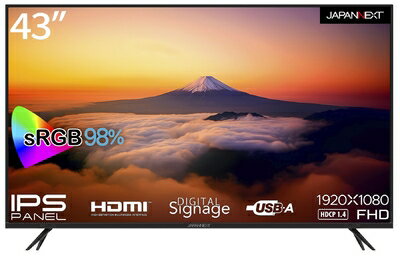 【中古】 JAPANNEXT 43インチ モニター フルHD 1920x1080解像度 IPS ディスプレイ (HDMI/スピーカー内蔵/VESA対応) JN-IPS43FHD-U 【中古】 JAPANNEXT 43インチ モニター フルHD 1920x1080解像度 IPS ディスプレイ (HDMI/スピーカー内蔵/VESA対応) JN-IPS43FHD-U